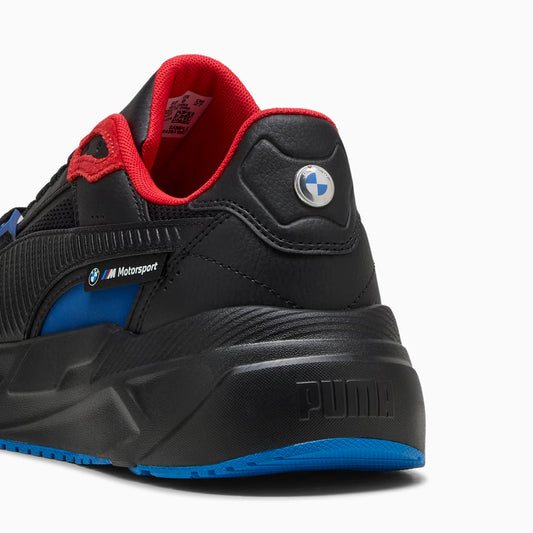 BMW MMS Trinity 2 Men