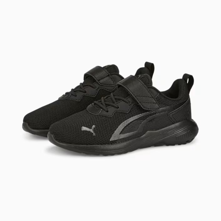 All-Day Active AC+ PS Unisex/Boys