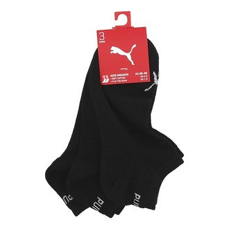 PUMA Kids Invisible Socks(3 Pairs)