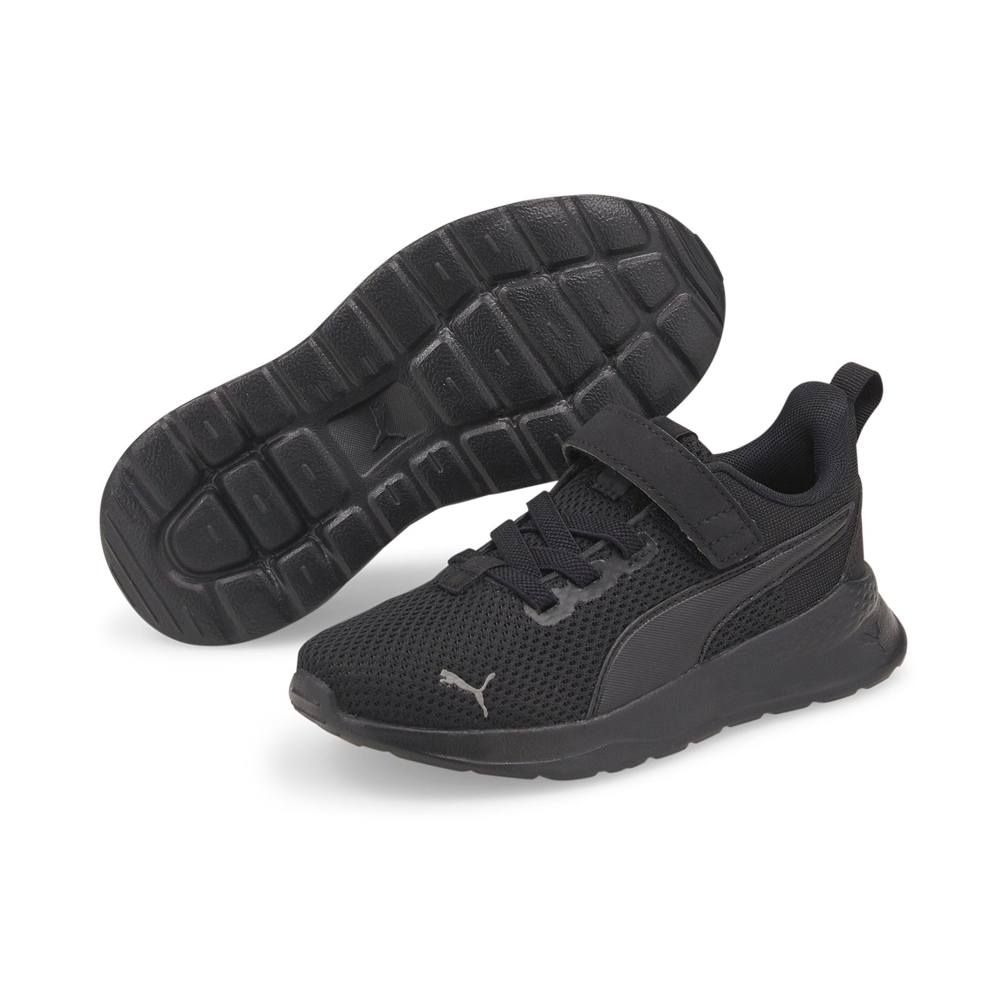 Anzarun Lite Ac Sportstyle/Core Pre-School Unisex/Boys