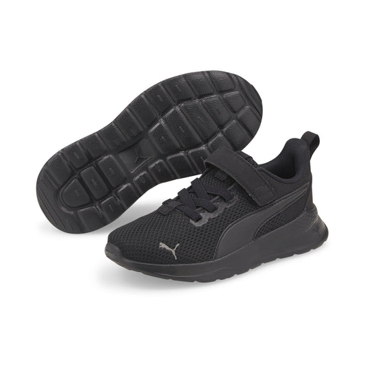 Anzarun Lite Ac Sportstyle/Core Pre-School Unisex/Boys